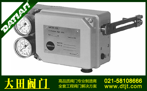 電/氣閥門定位器