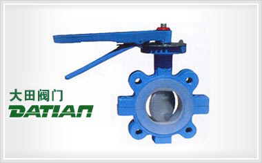 AD71(半襯)、AD71Fs(全襯)美標(biāo)對(duì)夾襯氟塑料蝶閥