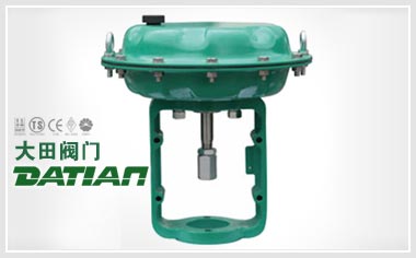 ZH型氣動(dòng)薄膜執(zhí)行機(jī)構(gòu)
